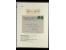 373rd Auction - 5160