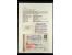 373rd Auction - 5156
