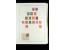 373rd Auction - 4003