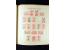 373rd Auction - 4057
