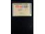 373rd Auction - 4465