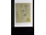 373rd Auction - 4054