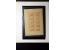 373rd Auction - 4055