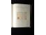 373rd Auction - 4507
