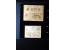 373rd Auction - 4507
