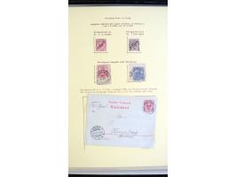 366 auction march 2018 - 4402
