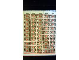 366 auction march 2018 - 4462