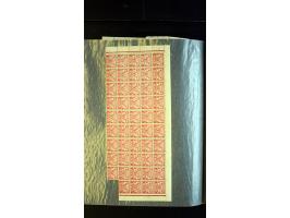 366 auction march 2018 - 4462