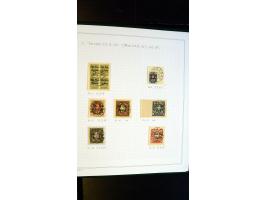 366. Auktion März 2018 - 6023