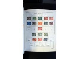 366 auction march 2018 - 4538