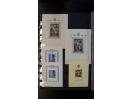 366. Auktion März 2018 - 4035
