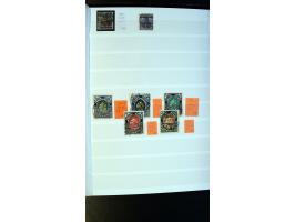 366 auction march 2018 - 4461