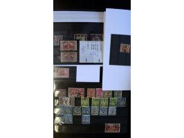366 auction march 2018 - 4461