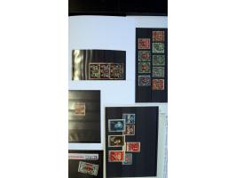 366 auction march 2018 - 4461