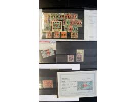 366 auction march 2018 - 4461