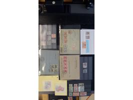 366 auction march 2018 - 4461