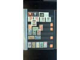 366 auction march 2018 - 4461