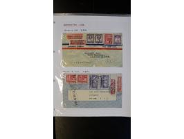 366 auction march 2018 - 3911