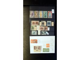 366 auction march 2018 - 4464