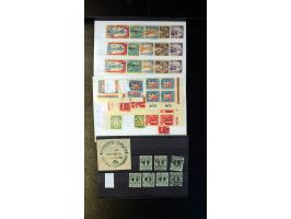 366 auction march 2018 - 4464