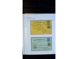 366 auction march 2018 - 1063