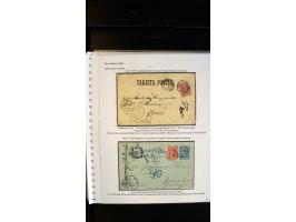 366 auction march 2018 - 1063