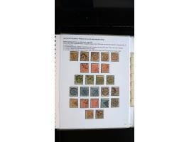 366 auction march 2018 - 1074