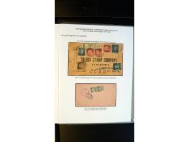 366 auction march 2018 - 1075