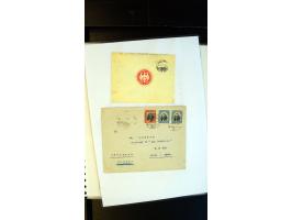 366 auction march 2018 - 1095