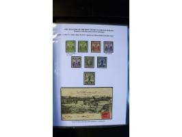 366 auction march 2018 - 1097