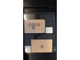366 auction march 2018 - 3942