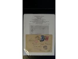 366 auction march 2018 - 3936