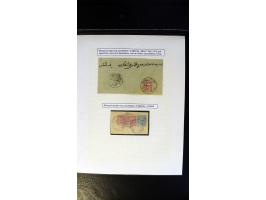 366 auction march 2018 - 3936