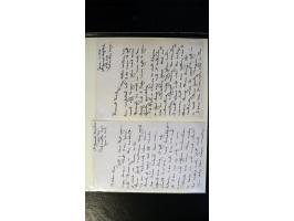 366 auction march 2018 - 3936