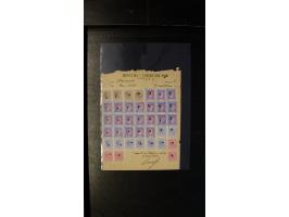 366 auction march 2018 - 3945