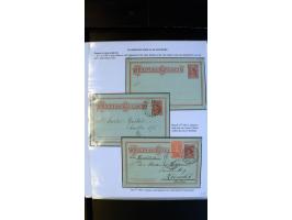 366 auction march 2018 - 1147