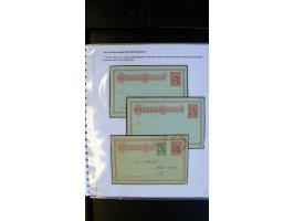 366 auction march 2018 - 1147