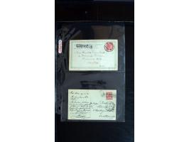 366 auction march 2018 - 3883