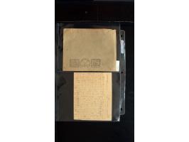 366 auction march 2018 - 3883