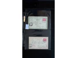 366 auction march 2018 - 3883