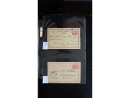 366 auction march 2018 - 3883