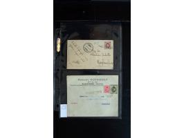 366 auction march 2018 - 3883