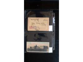 366 auction march 2018 - 3883