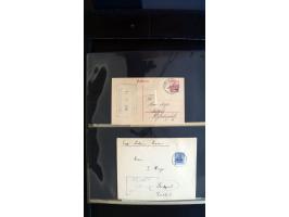 366 auction march 2018 - 4437