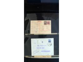 366 auction march 2018 - 4437