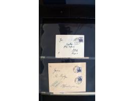 366 auction march 2018 - 4437