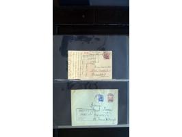 366 auction march 2018 - 4437