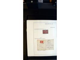 366 auction march 2018 - 5336