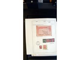 366 auction march 2018 - 5336