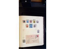 366 auction march 2018 - 5336